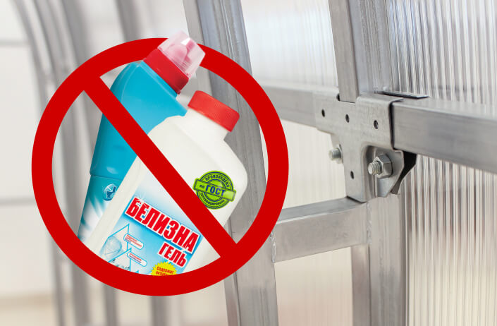 Processing, "disinfection" of the greenhouse! Danger of use and bad advice