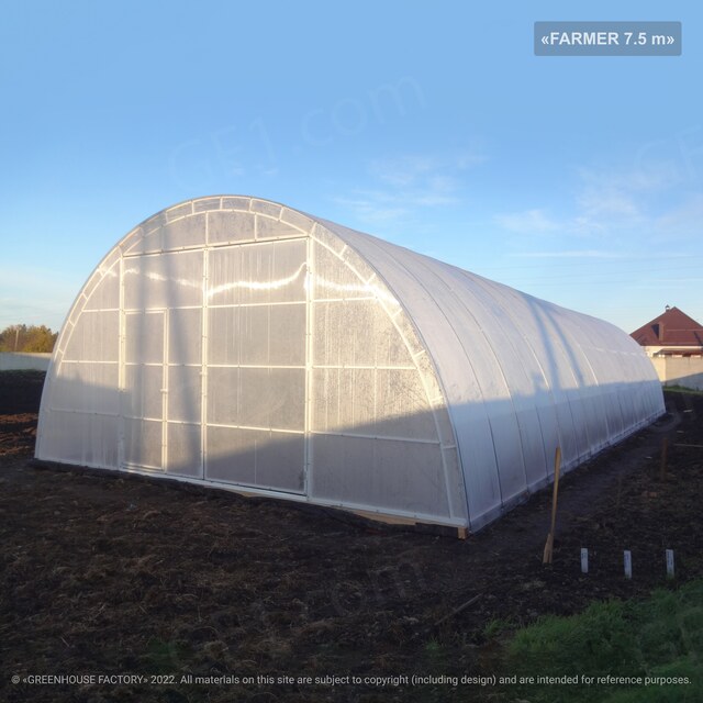 FARMER 7.5
