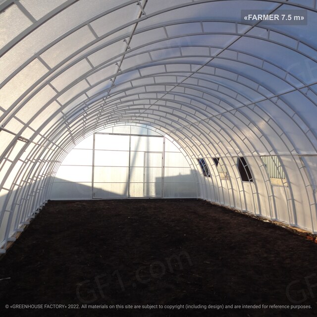 FARMER 7.5