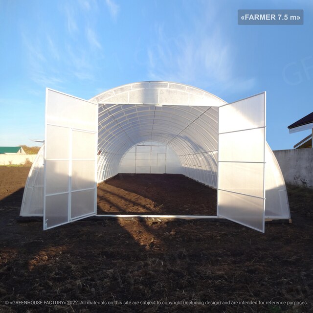 FARMER 7.5
