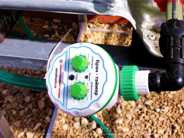 Automatisches Fenster